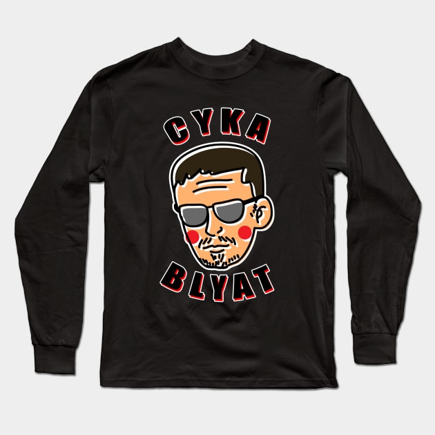 Rush B Cyka Blyat | v1 Long Sleeve T-Shirt by muupandy